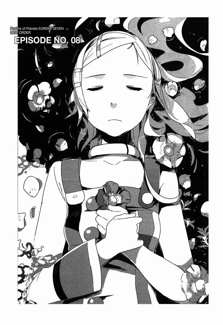 Koukyou Shihen Eureka Seven - New Order Chapter 8 5